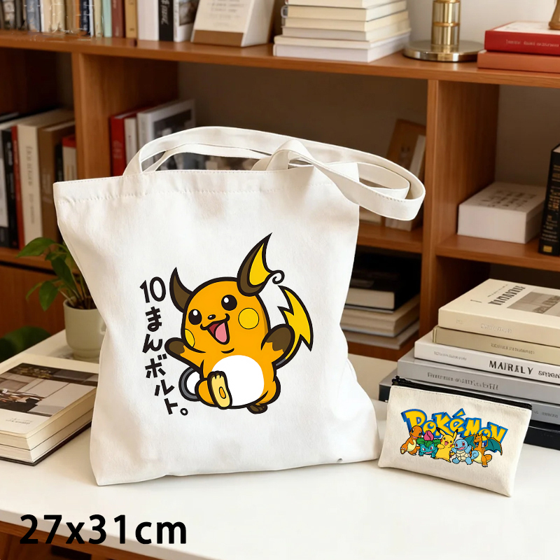 2PCS Set Tas Kanvas Pokemon da - Women Bags And Purses ulasan dan harga